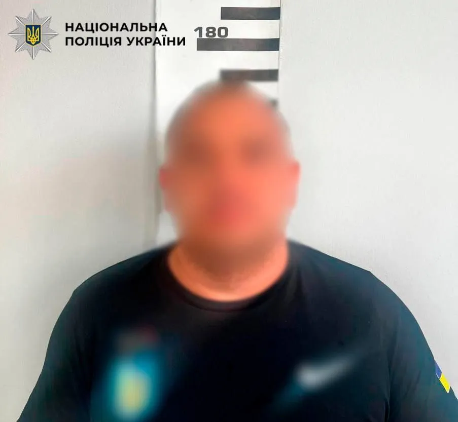 Подозреваемым грозит до 12 лет лишения свободы.