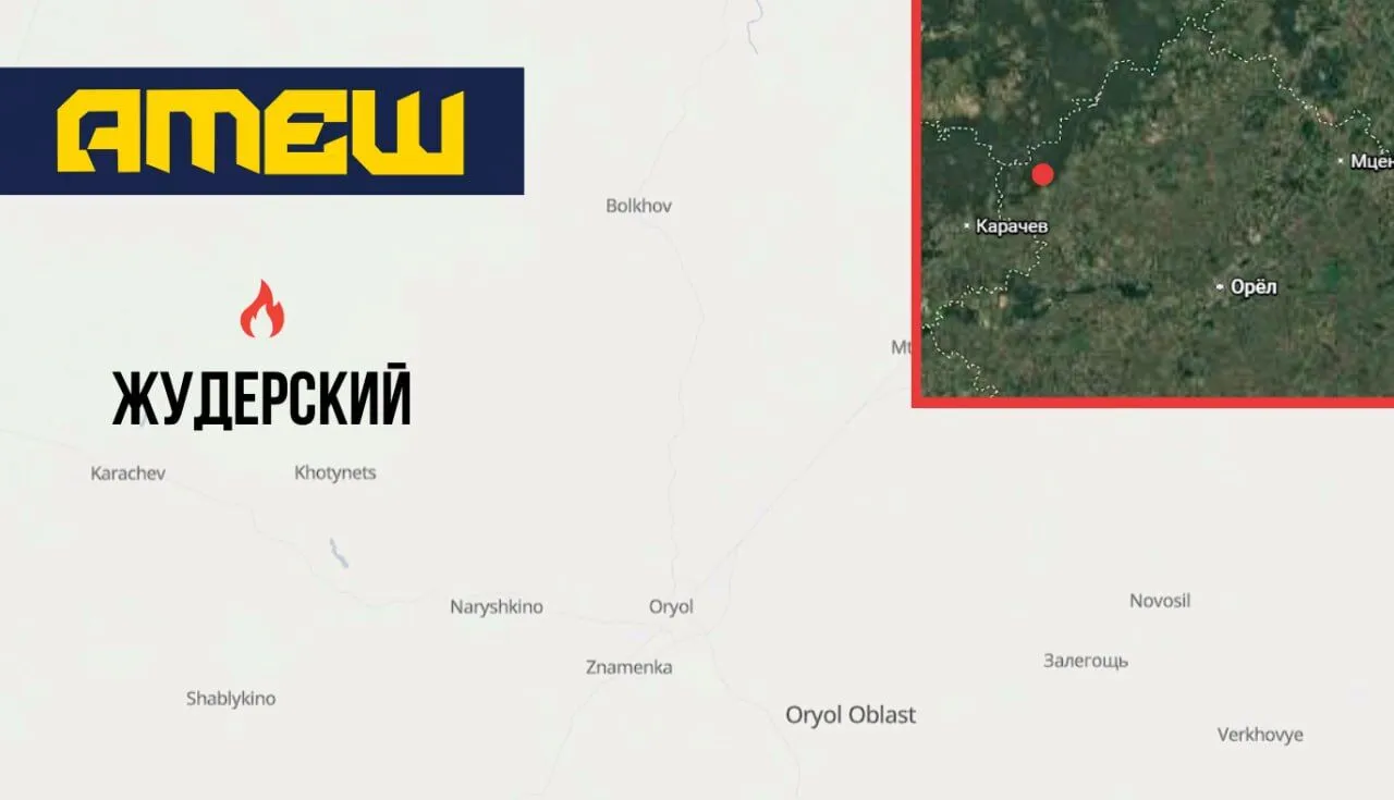 Диверсию провели в Орловской области