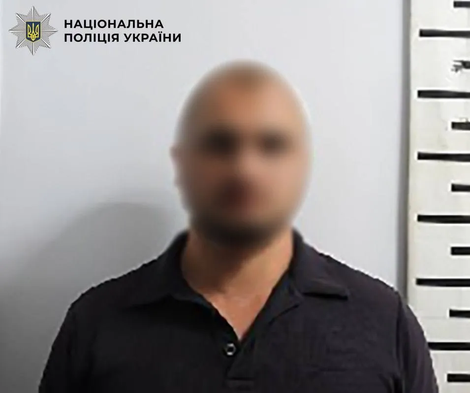 Подозреваемым грозит до 12 лет лишения свободы.