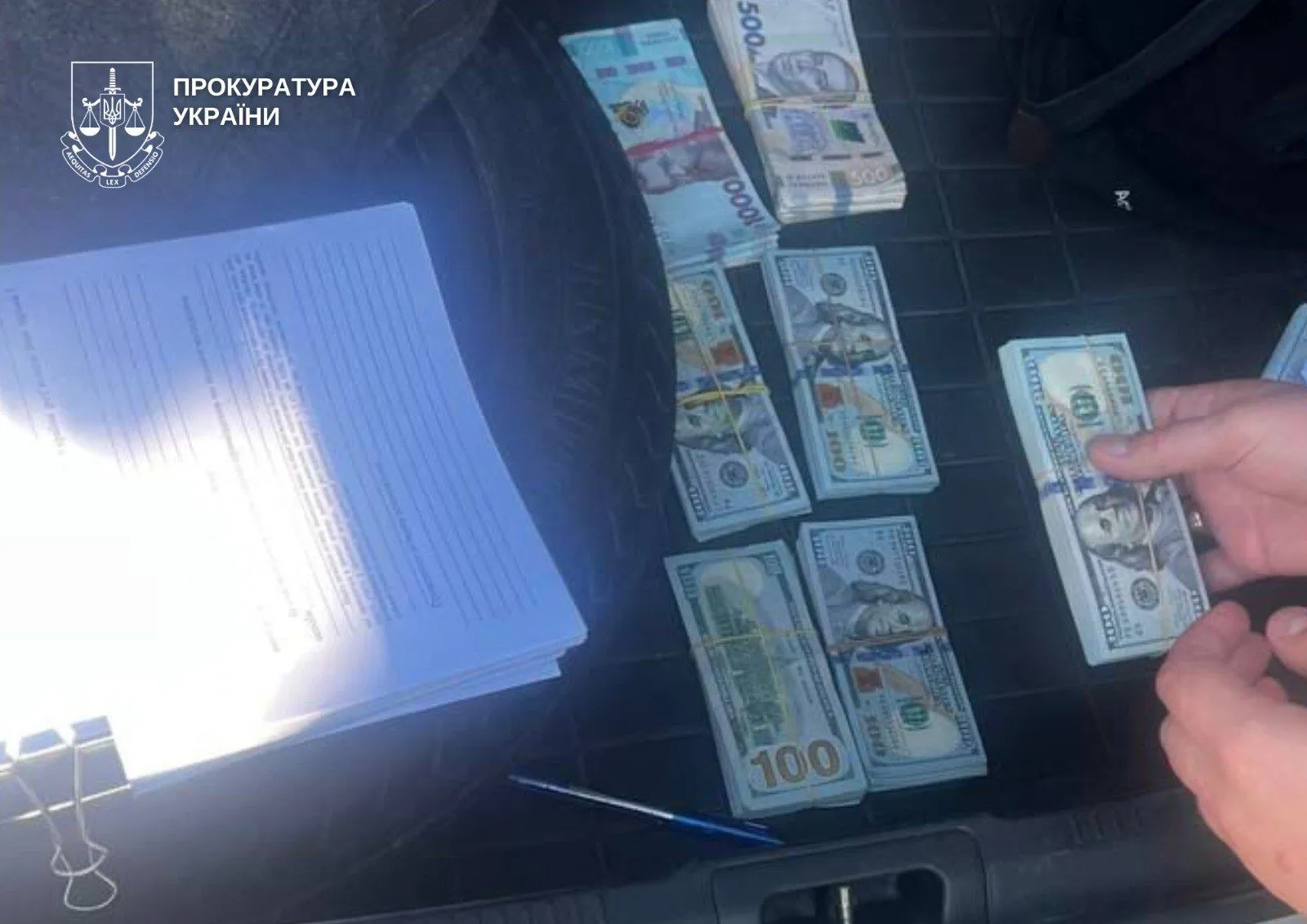 Деньги изъяли правоохранители.