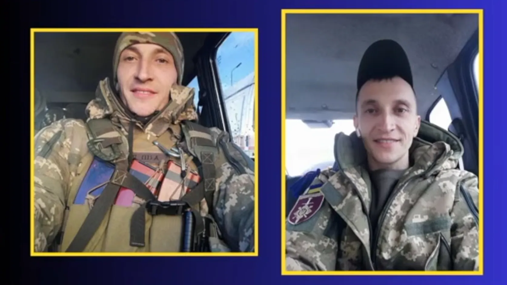 Григорий Красвитный ушел воевать еще в 2014 году