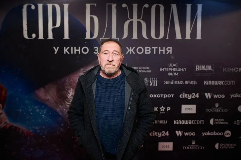 Виктор Жданов.
