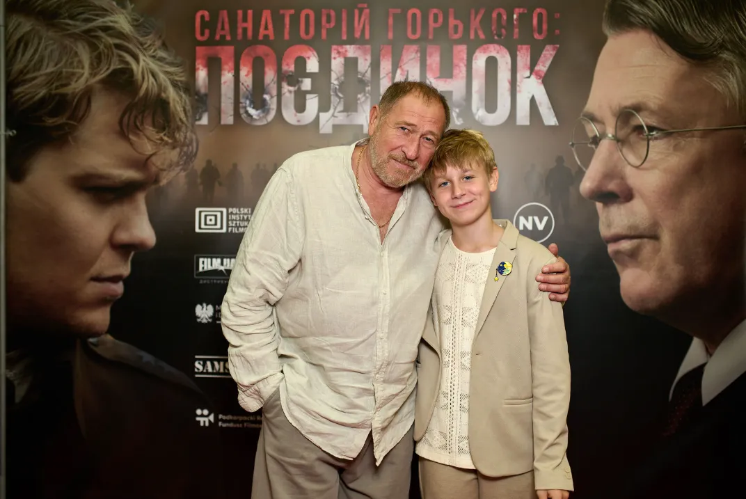 На презентации фильма «Санаторий Горького. Поединок».
