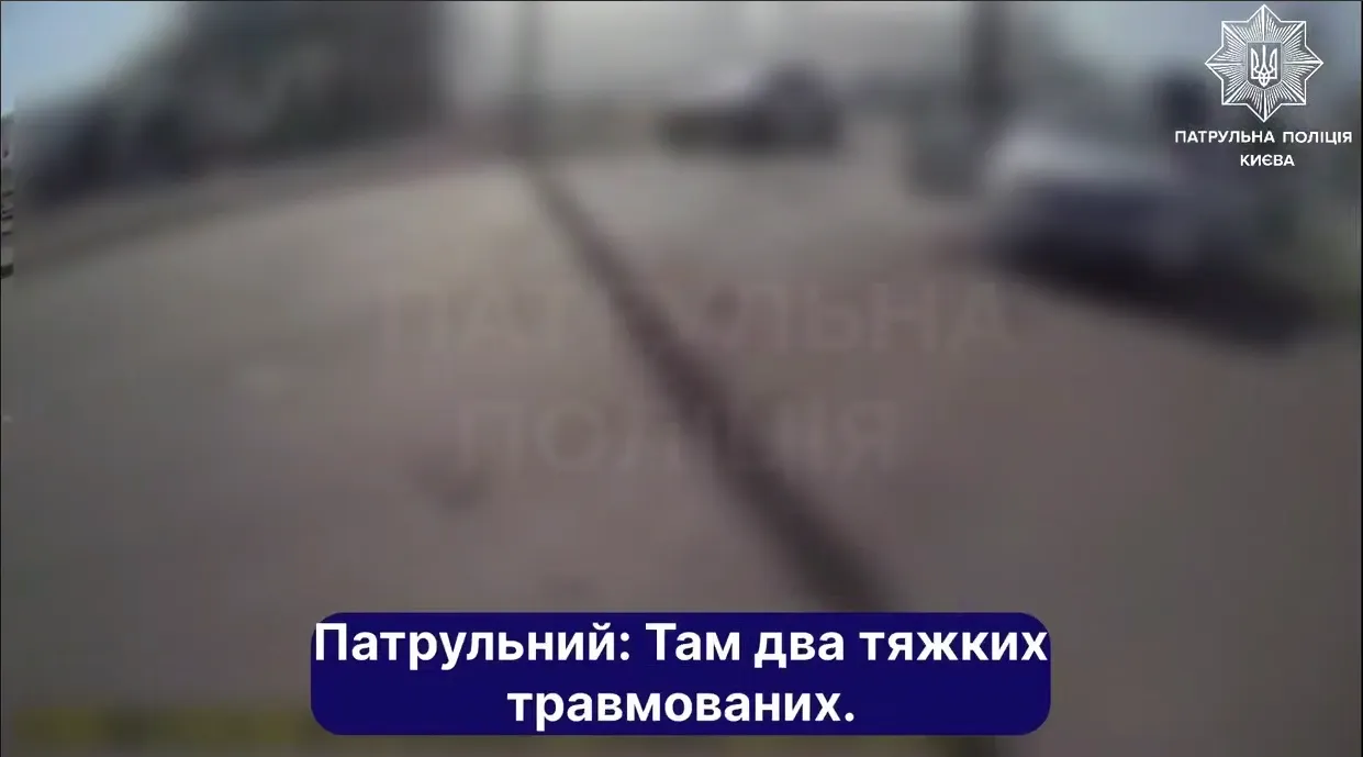В полиции показали первые минуты после удара РФ по АЗС в Киеве.