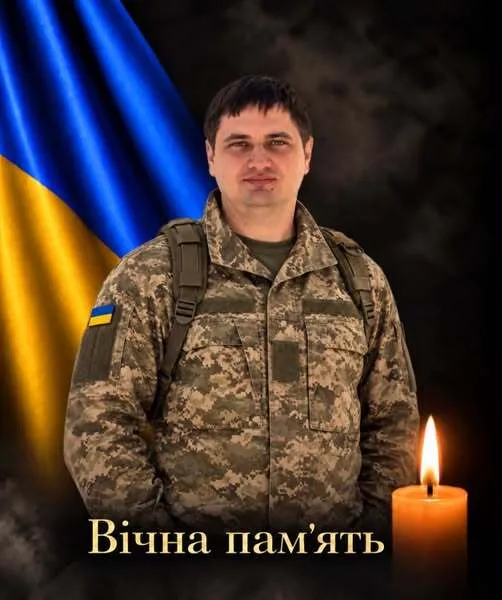 Погиб солдат Богдан Каневский.