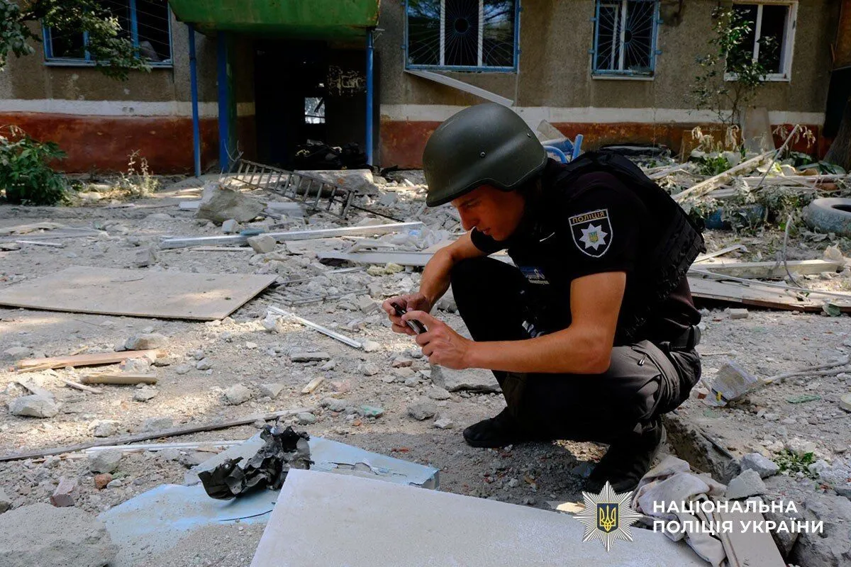 Йде розслідування.