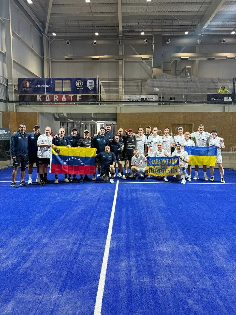Сборная Украины проиграла сборной Венесуэлы
