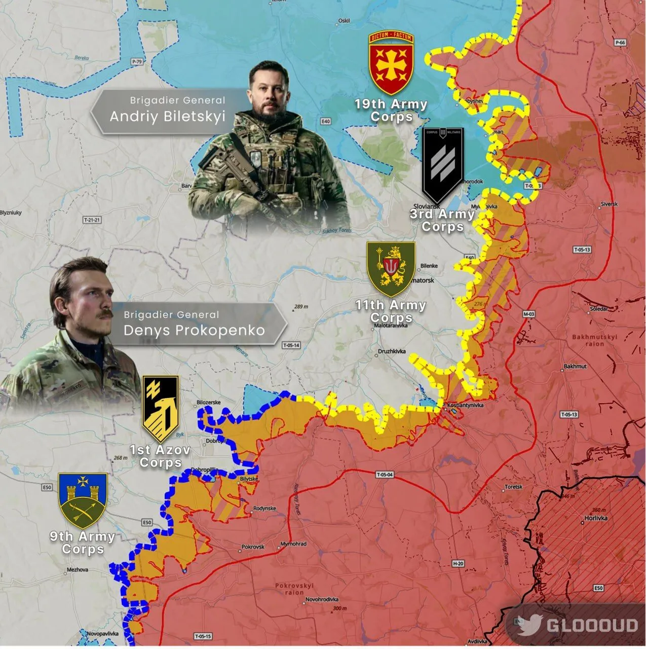 Бои за Донбасс