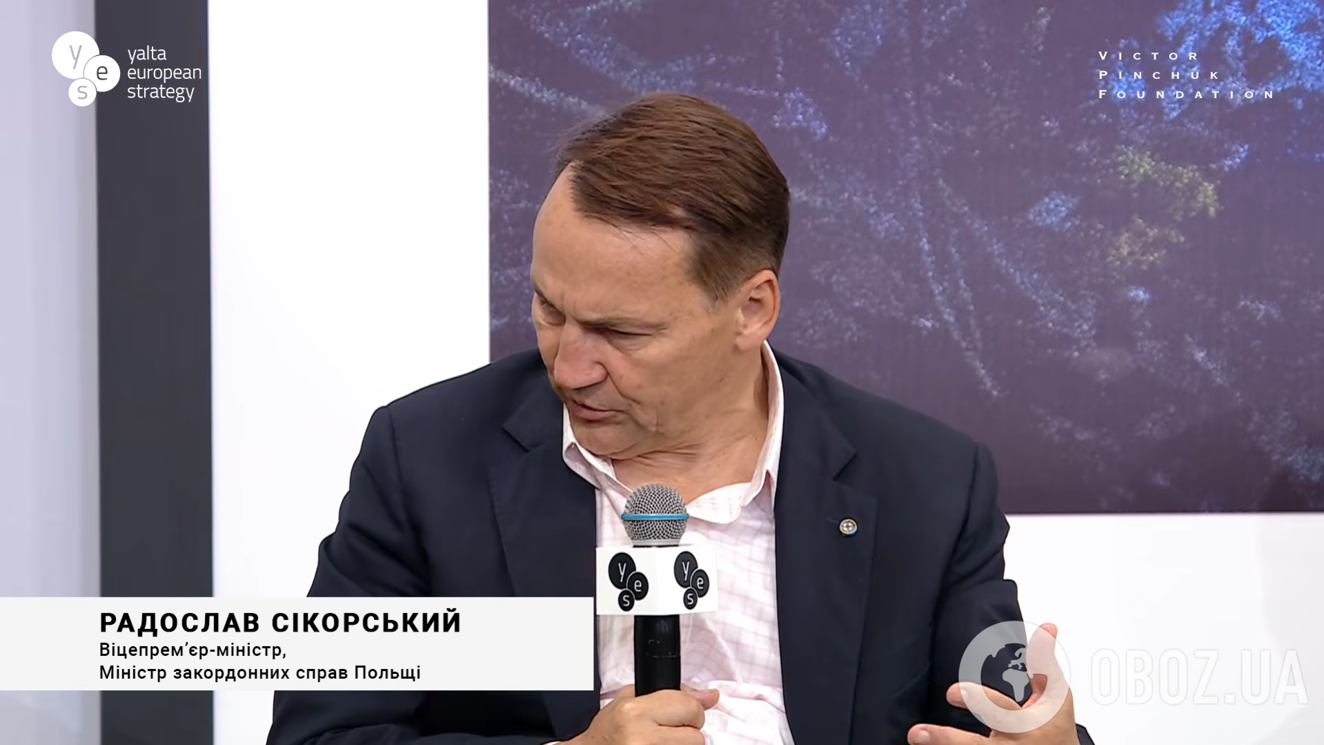 Сикорский на конференции YES.