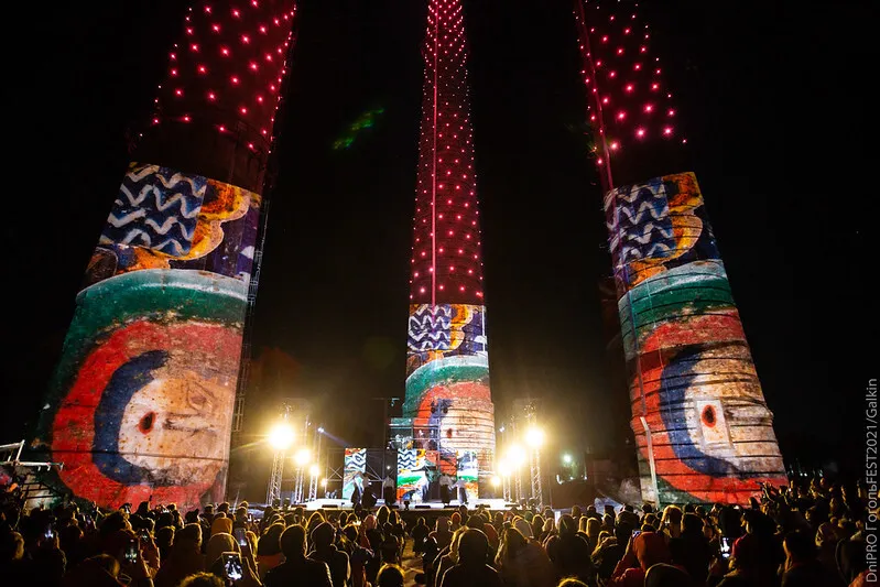 Дніпро ГОГОЛЬFEST 2021