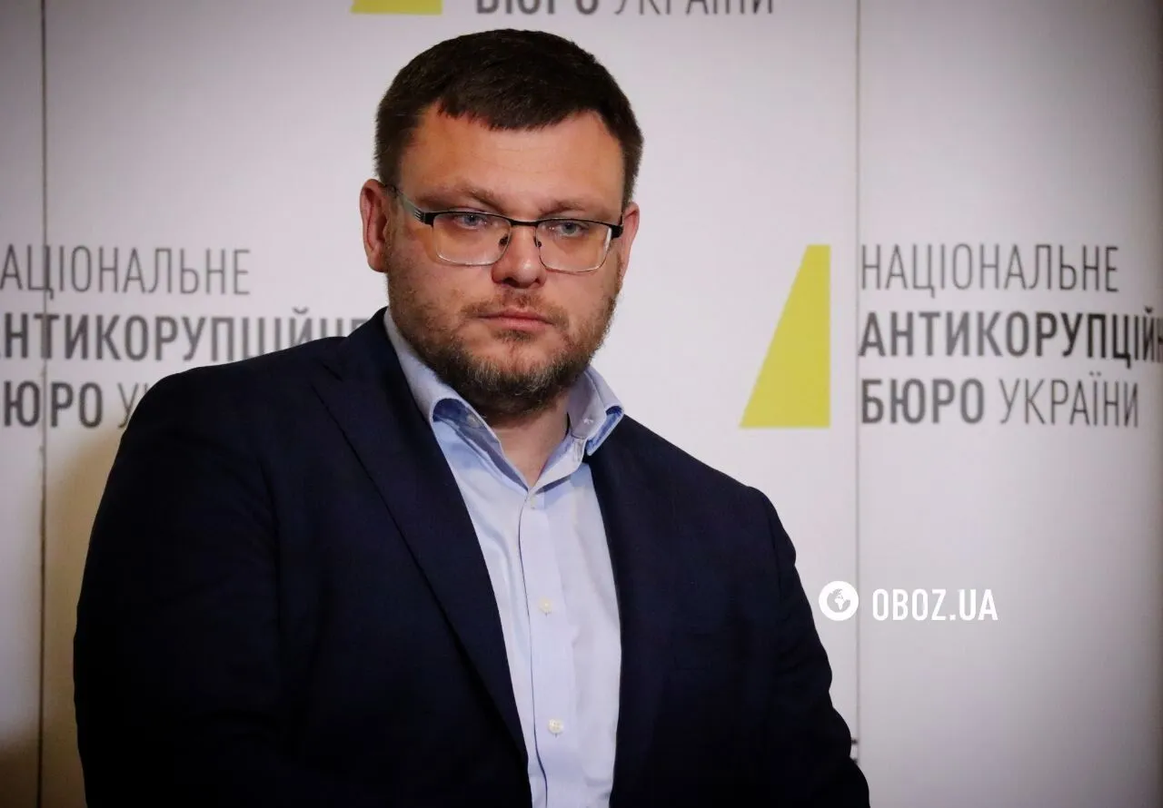 Брифинг НАБУ и САП.