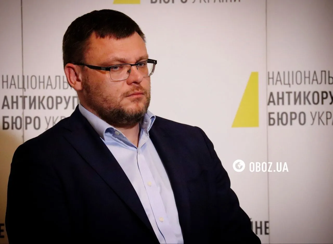 Брифинг НАБУ и САП.