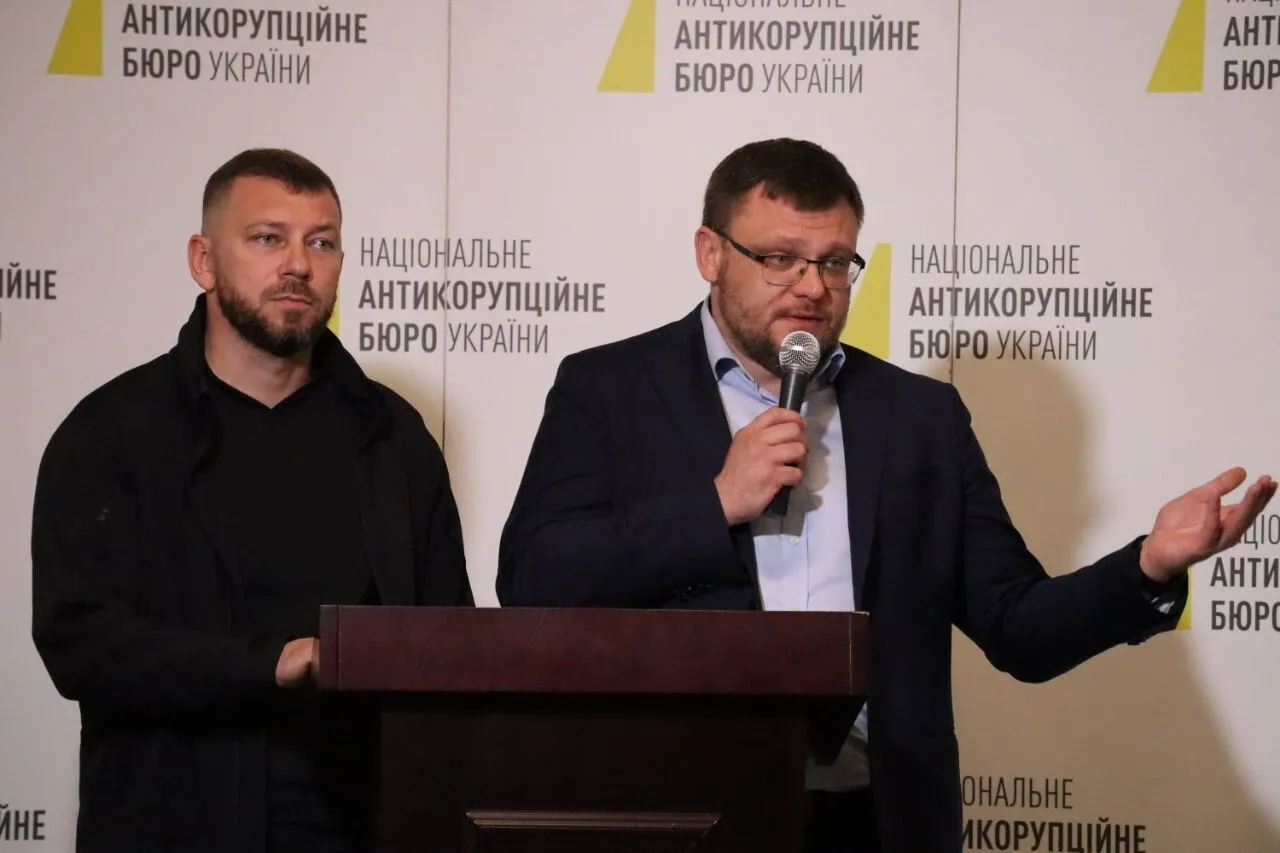 В НАБУ и САП прокомментировали подозрение в отношении Кривоноса.
