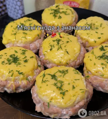 Готовые гнезда