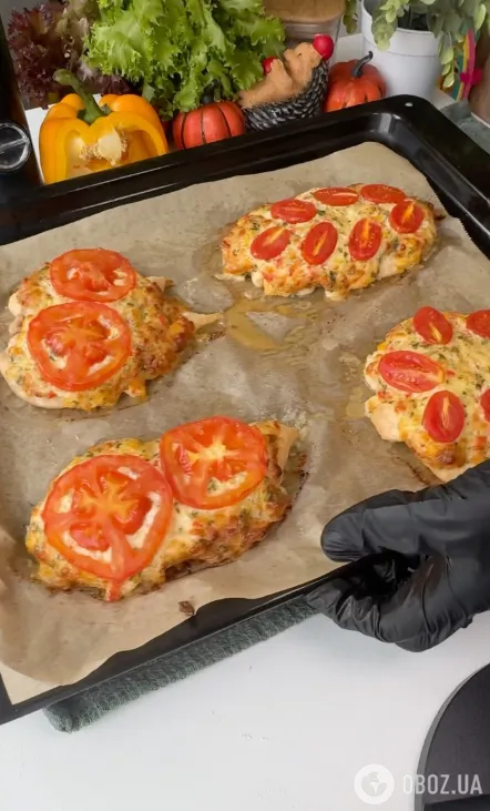Готовое мясо