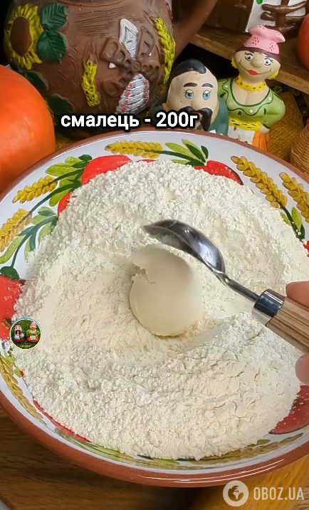 Готовим тесто
