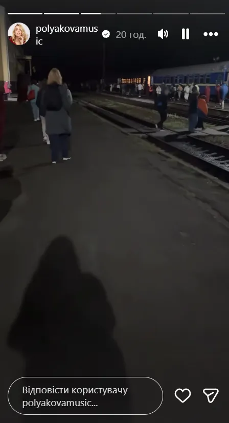 Одна из эвакуаций