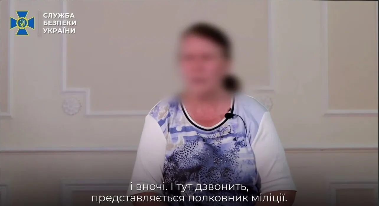 СБУ запобігла теракту на Київщині, який готували російські спецслужби.