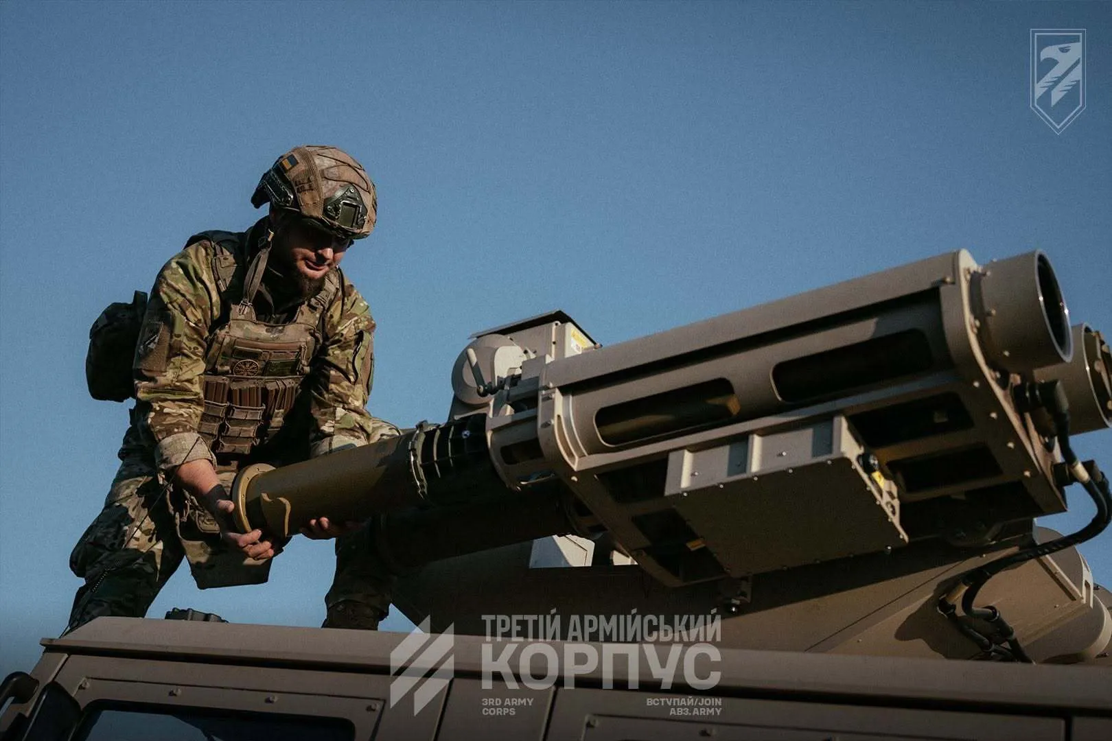 Третій армійський корпус