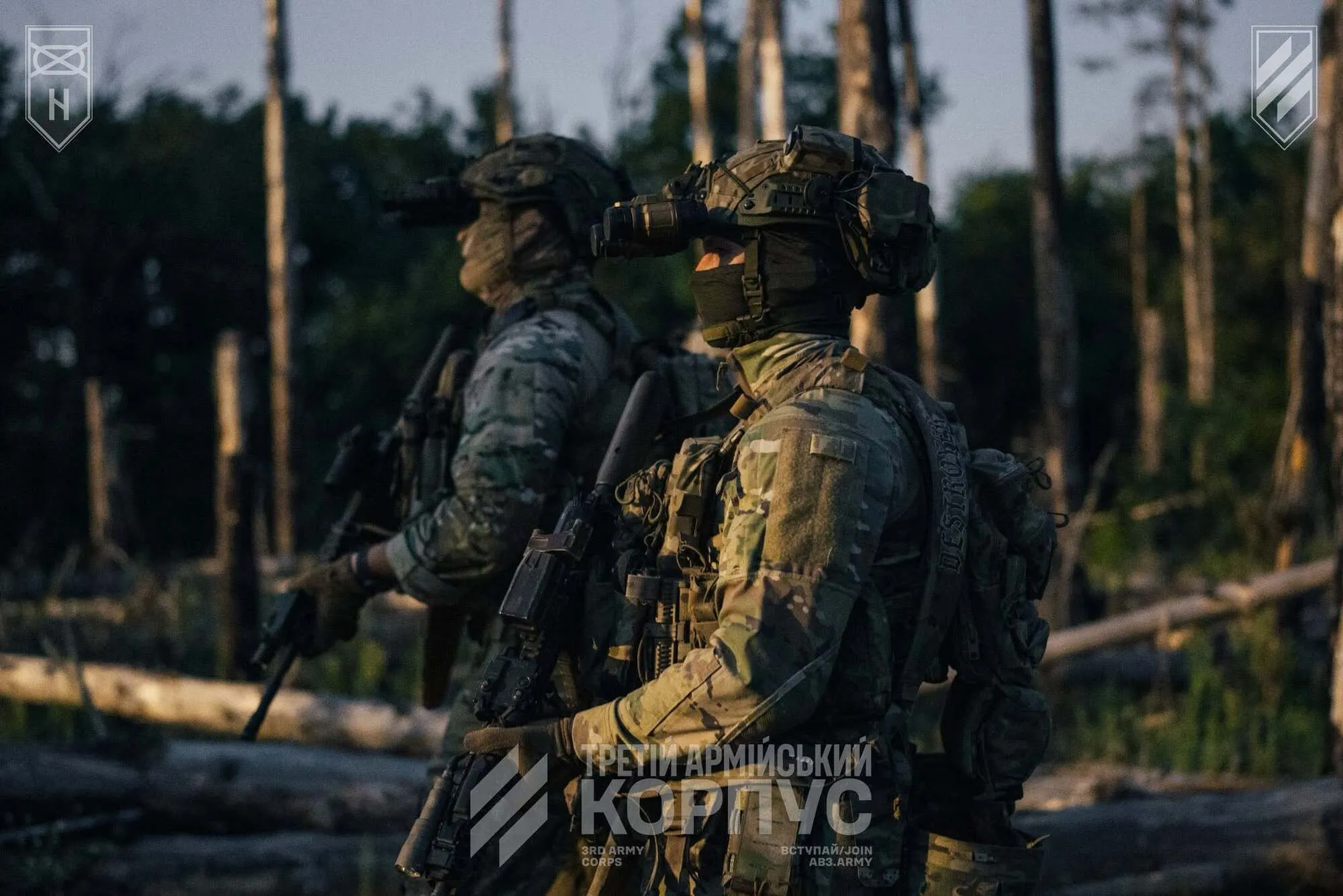 Третій армійський корпус