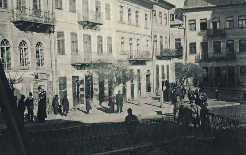 Бучач, 1915 год.