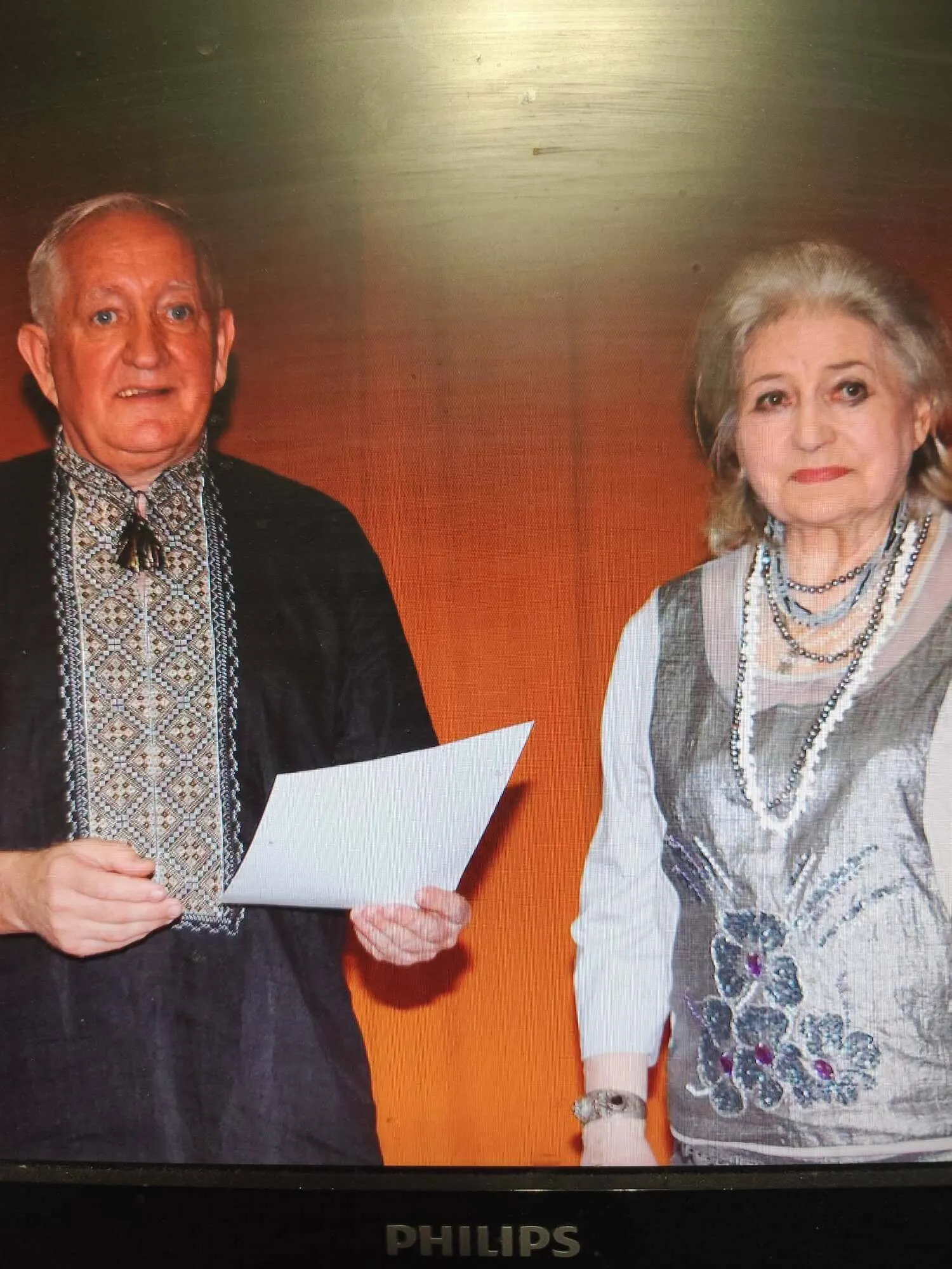 Неволов і Яблонська.