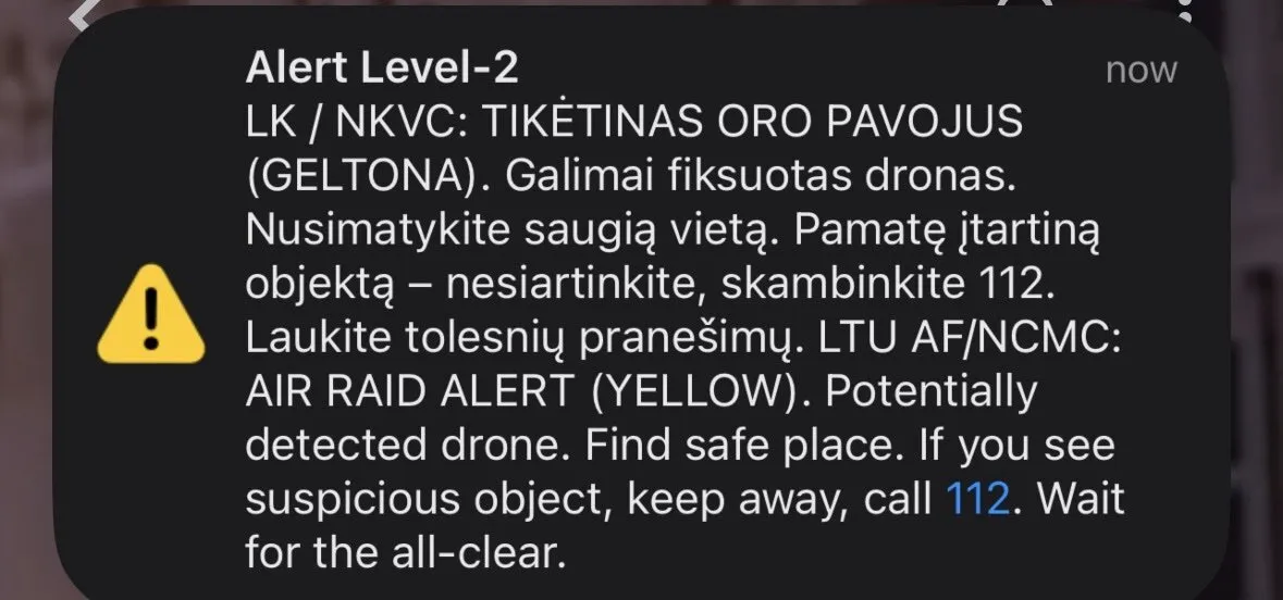 Повідомлення потенційну повітряну загрозу.