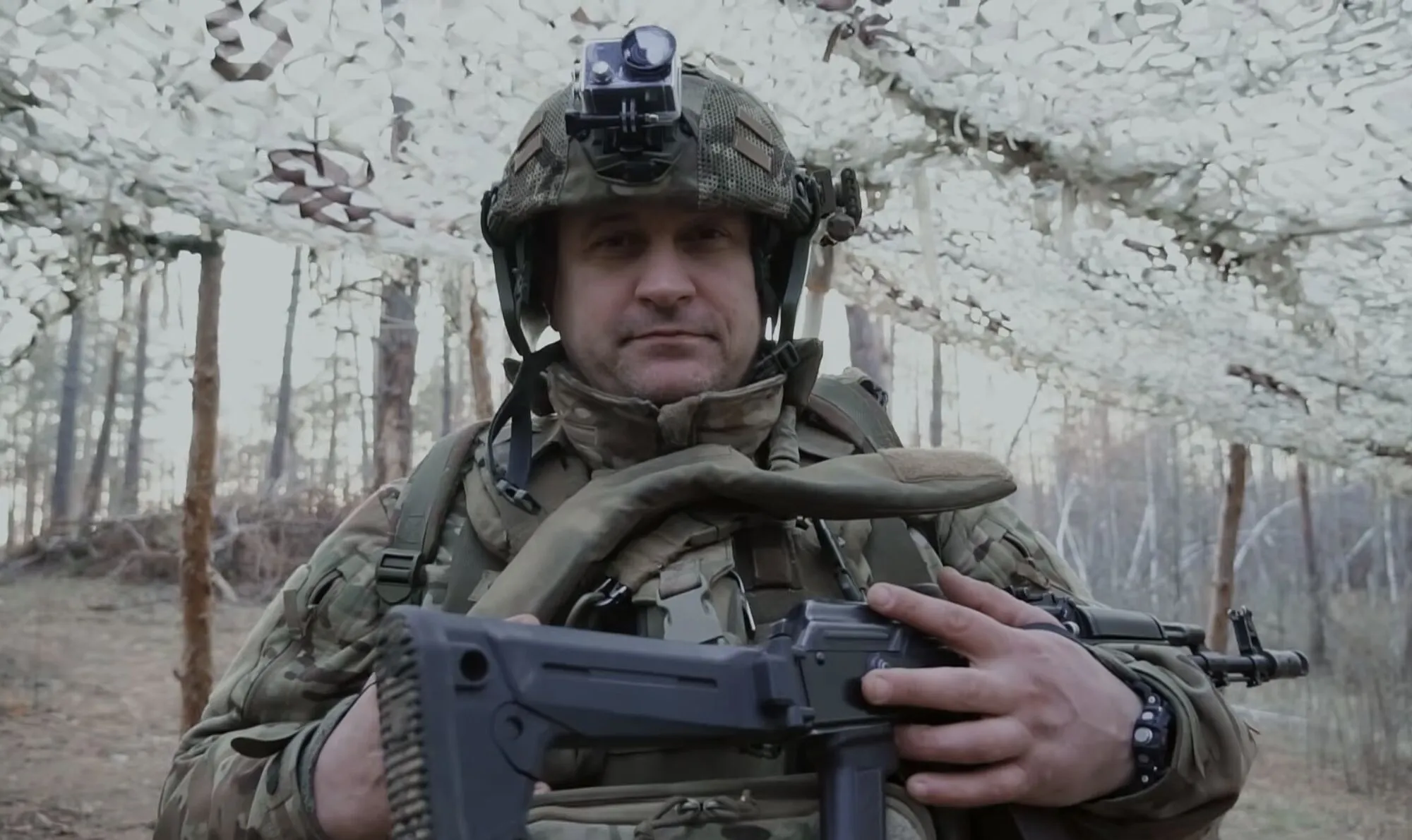 Военный.