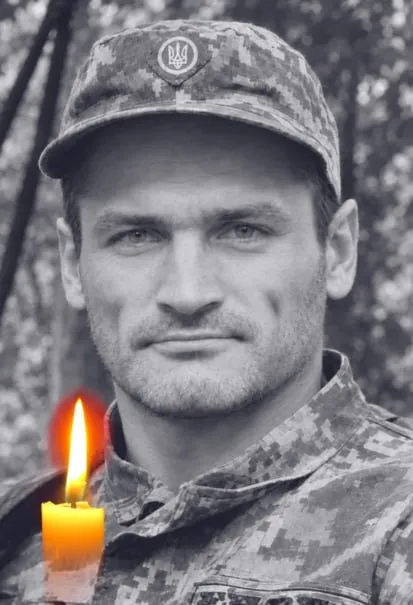 Євген Стельмах. Вічна пам'ять і слава Герою.
