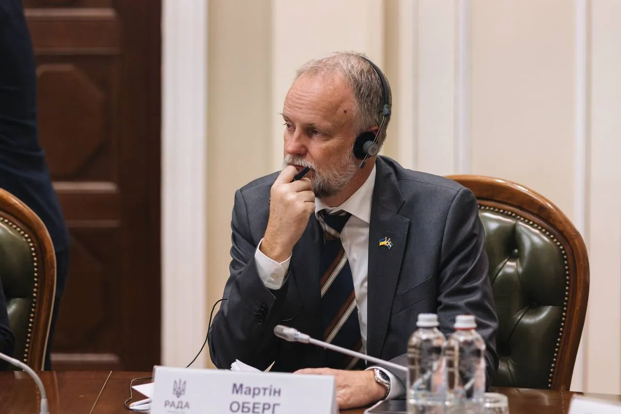 Зустріч із послами G7 і ЄС