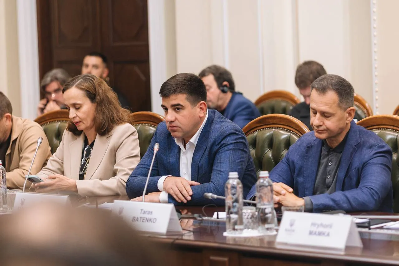 Зустріч із послами G7 і ЄС