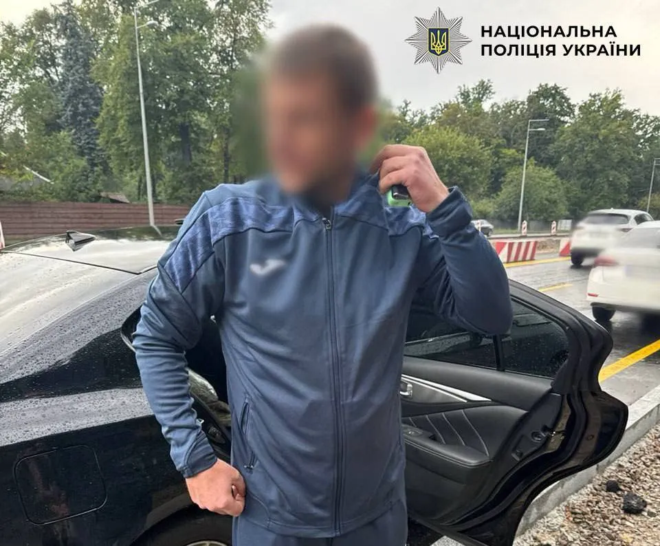 Подозреваемому грозит до семи лет лишения свободы.