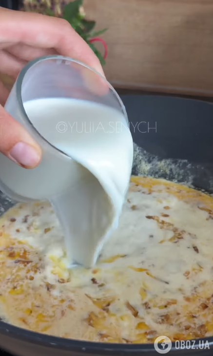 Готовим соус