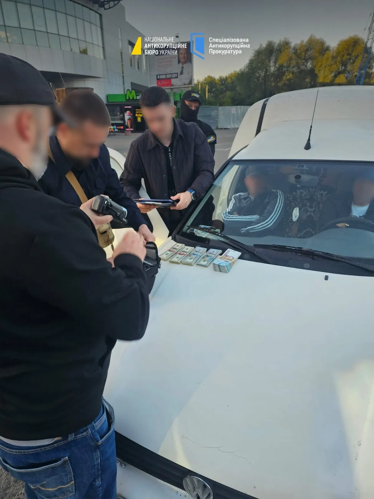 Как работала коррупционная схема