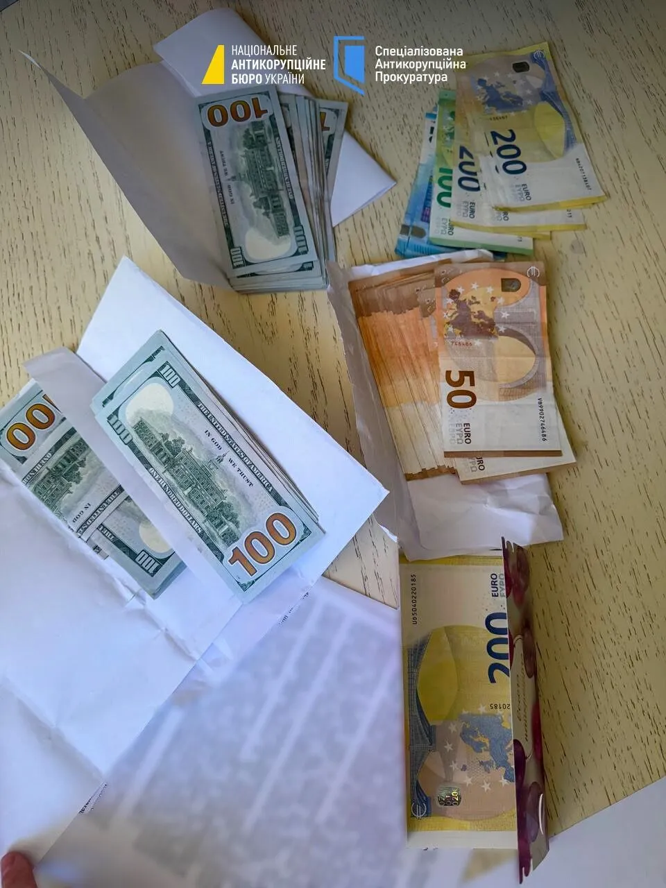 Получали взятки от бизнеса за снижение штрафов