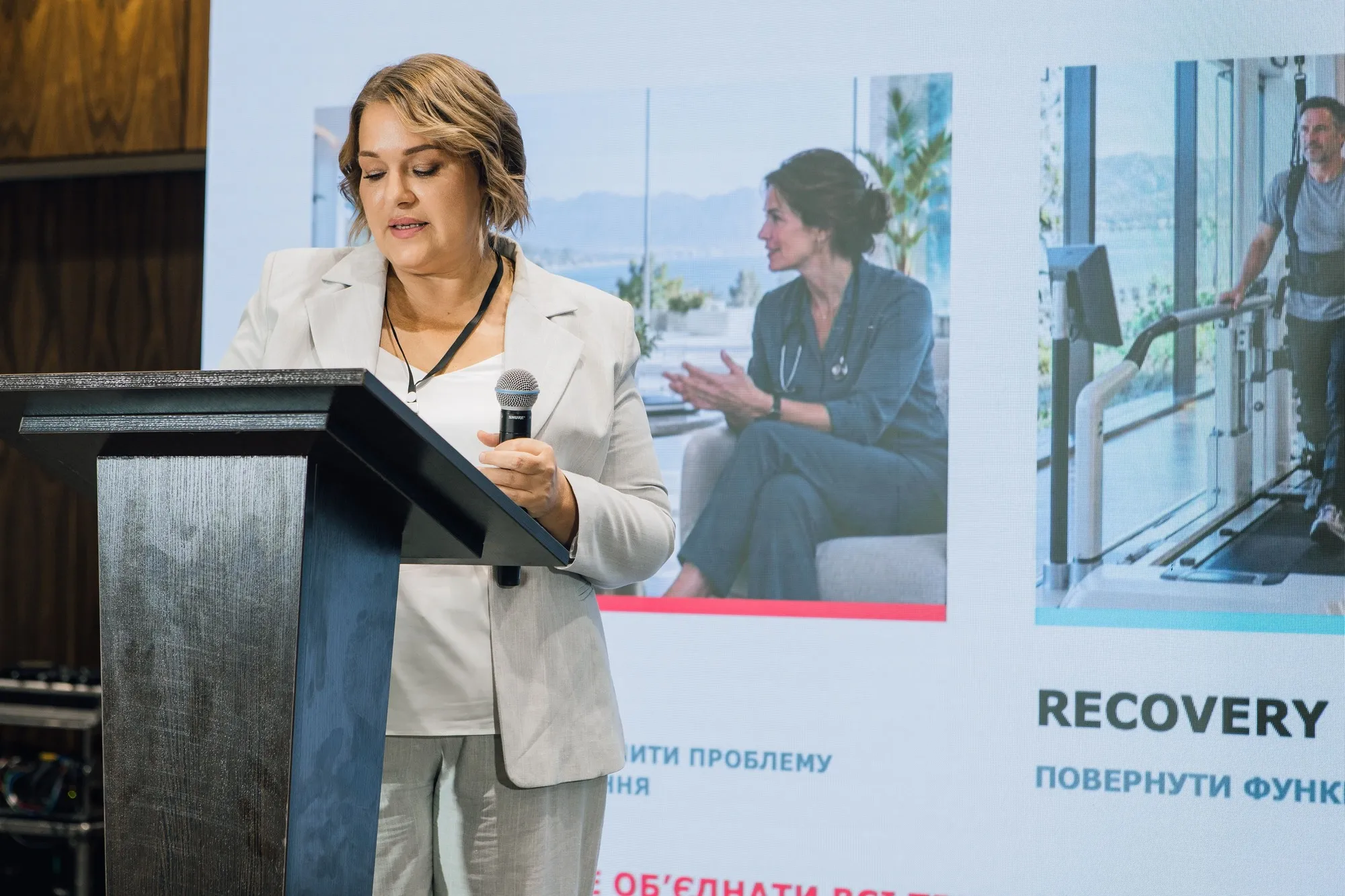 Ирина Мыслыцкая, руководитель Экспертного центра RECOVERY&LONGEVITY ВАФК