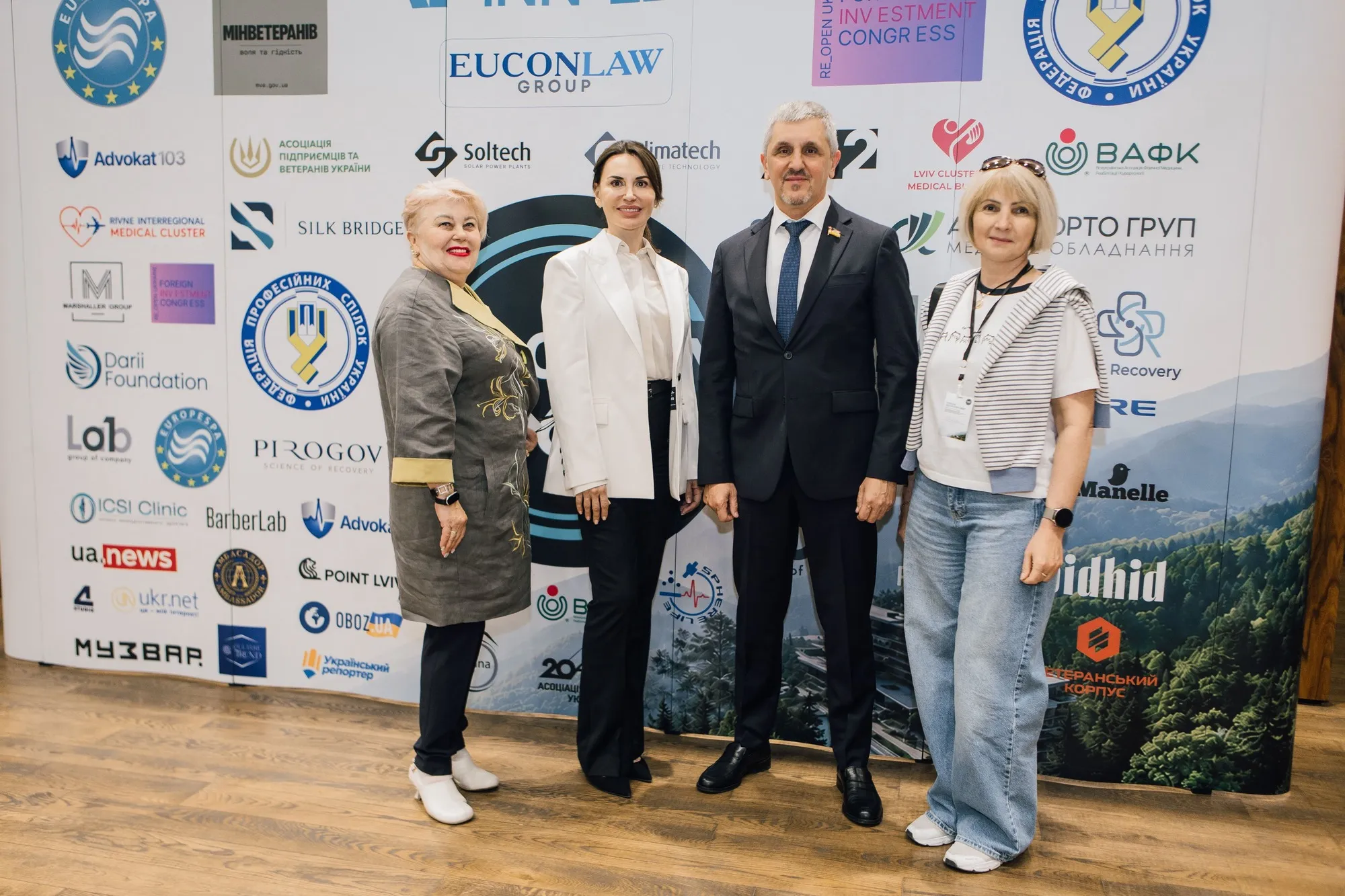 В Киеве состоялся первый форум RECOVERY360