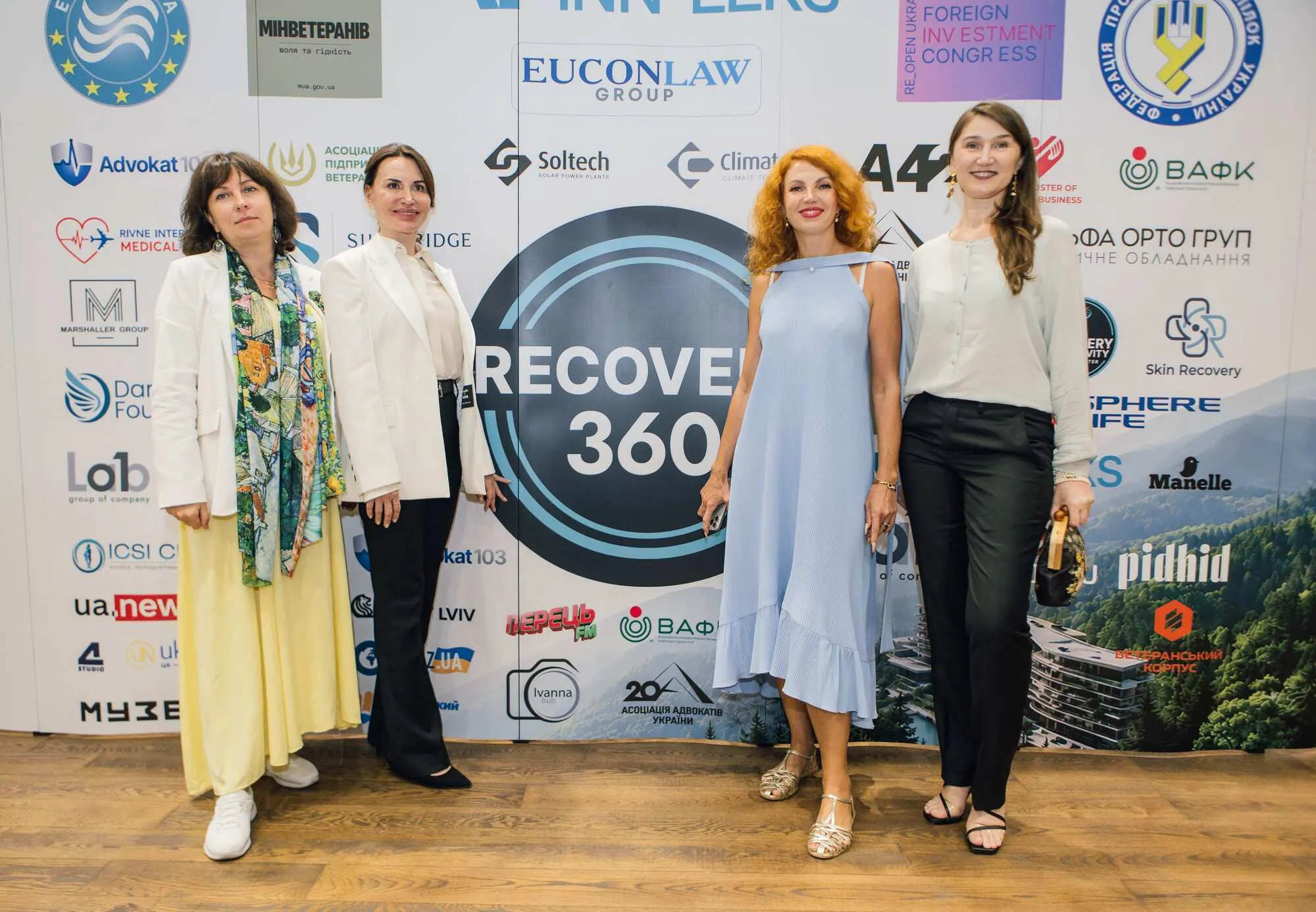 В Киеве состоялся первый форум RECOVERY360