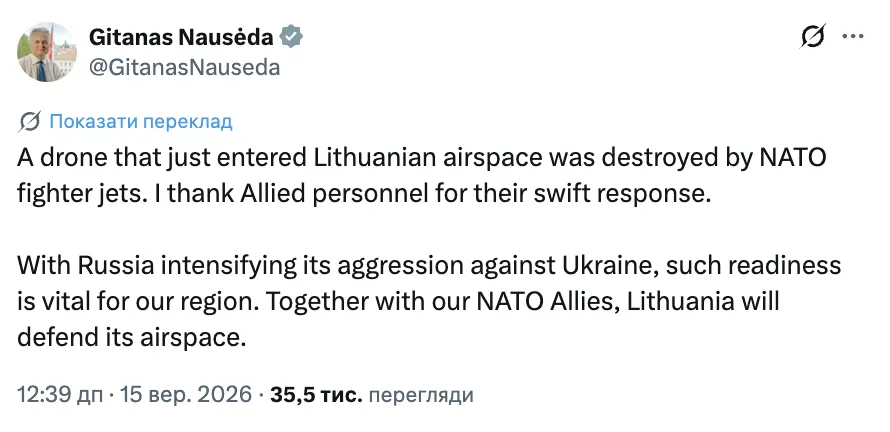 Скриншот допису Гітанаса Науседи в Х.