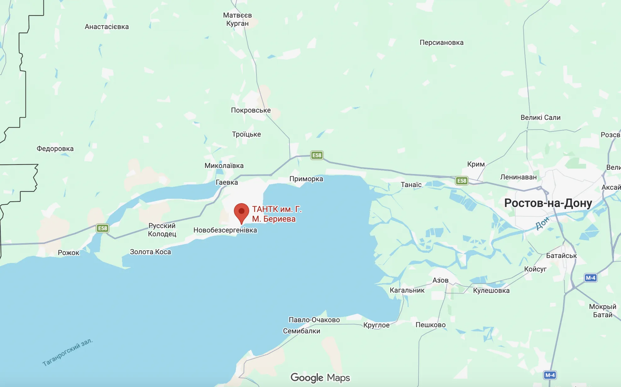 Таганрогский авиационный научно-технический комплекс им. Г. М. Бериева.