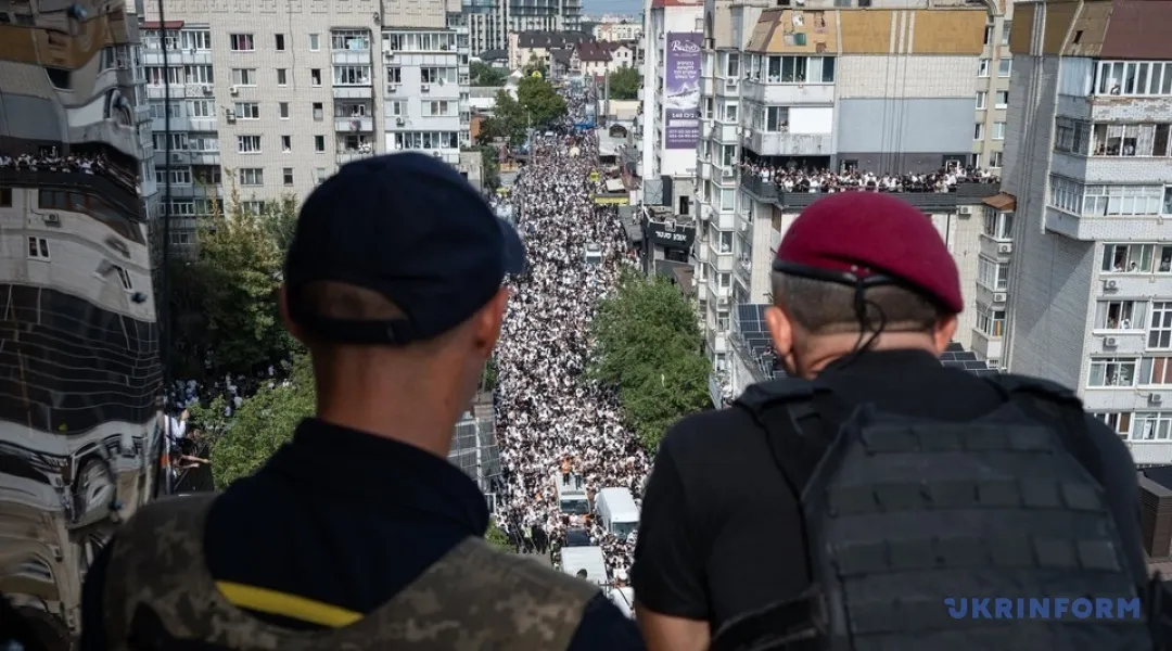 Хасиди святкують Рош га-Шана в Умані.