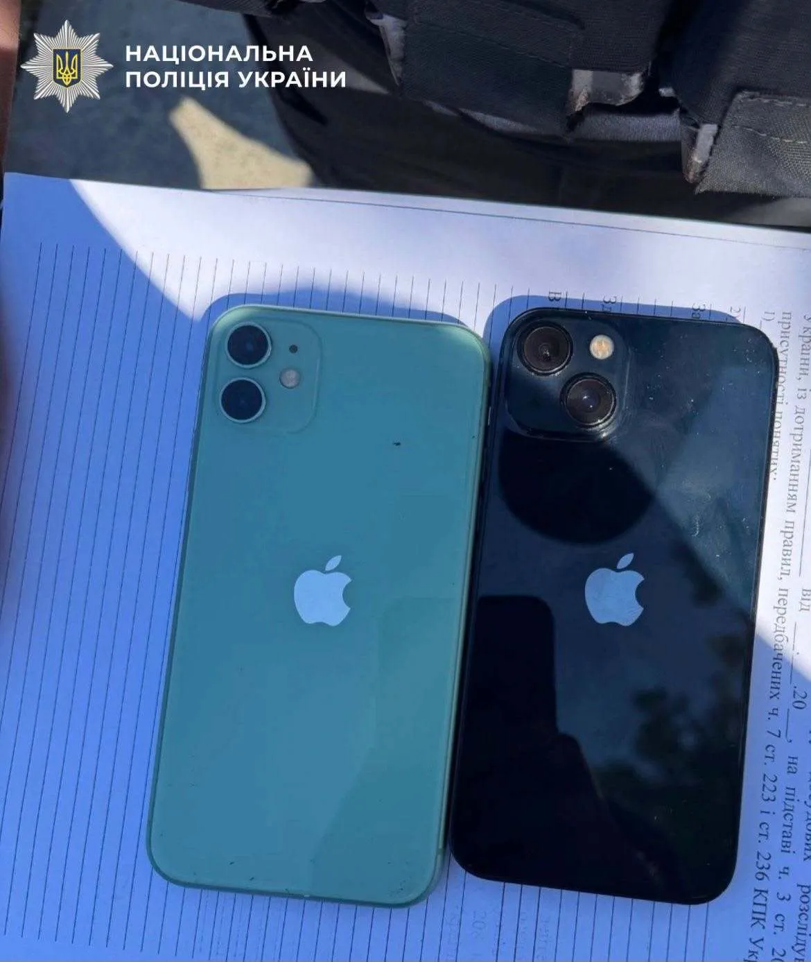 Чоловік, під виглядом покупця, викрадав у ломбардах iPhone.