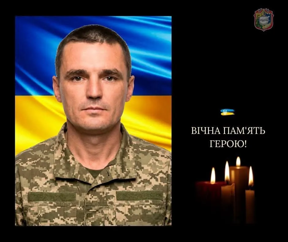 Денис Бардин. Вечная память и слава Герою.