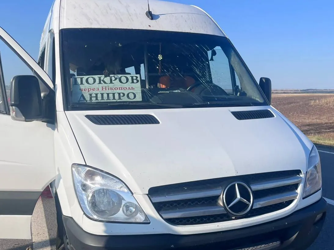 Оккупанты атаковали рейсовый микроавтобус в Никопольском районе.