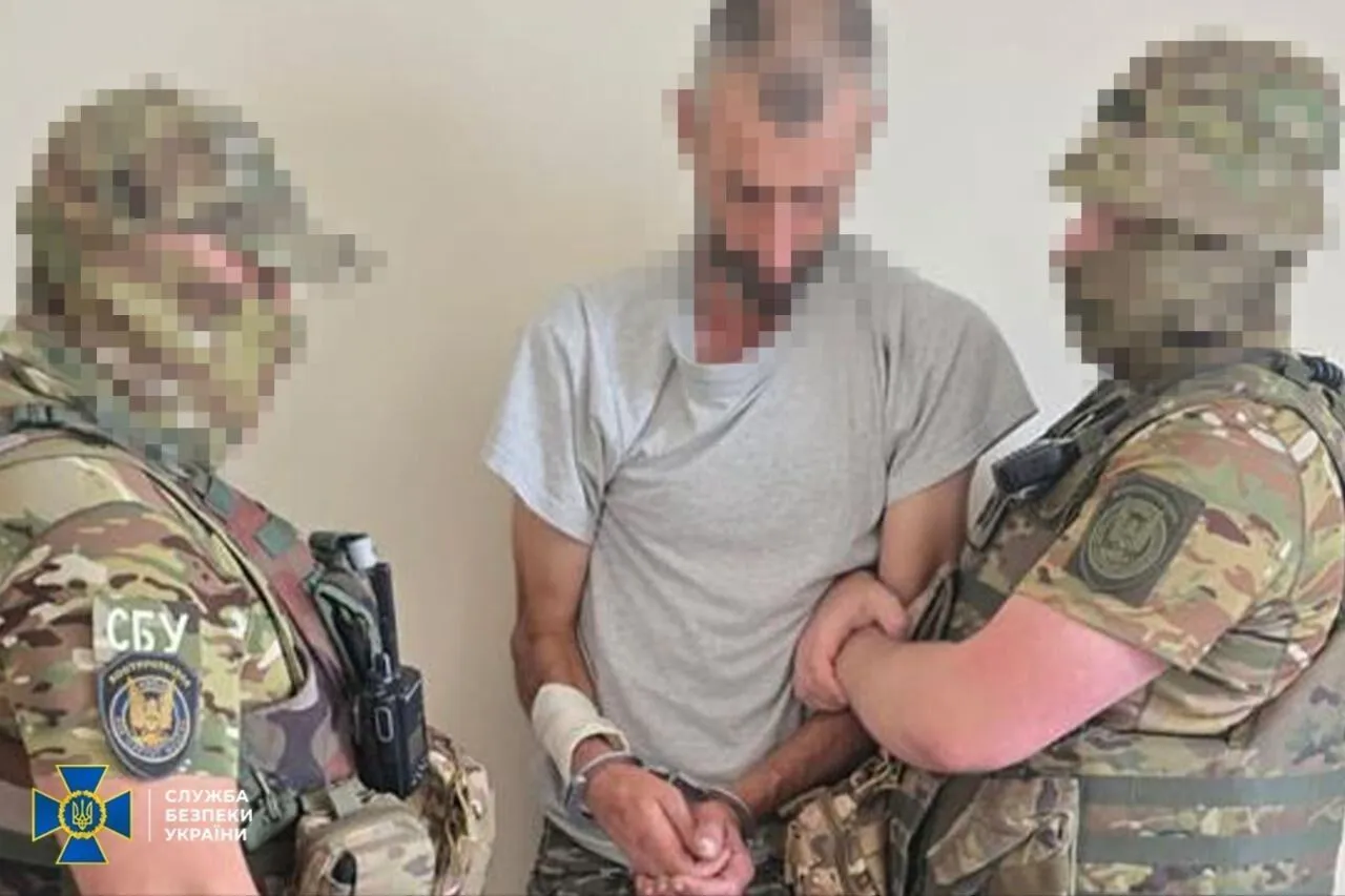СБУ раскрыла подготовку теракта до его совершения.