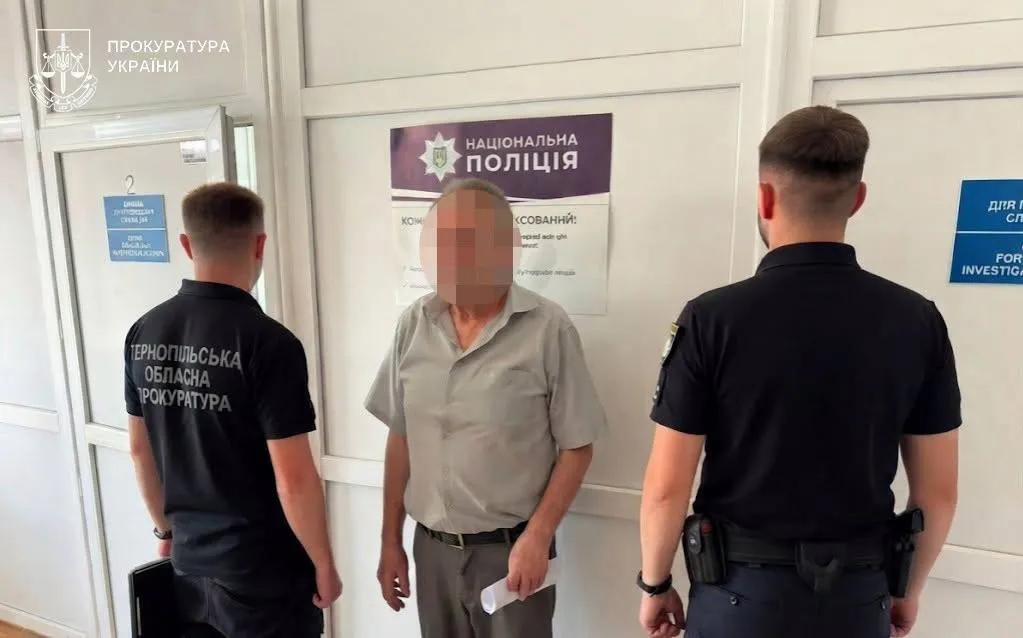 Директору інтернату загрожує до 5 років позбавлення волі