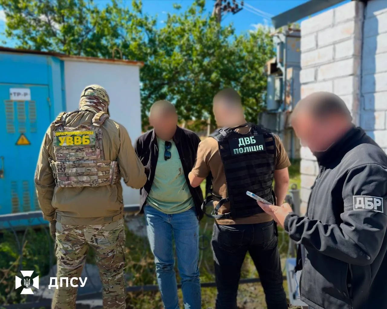 Працівника ДПСУ викрили в організації незаконного виїзду за кордон військовослужбовця.