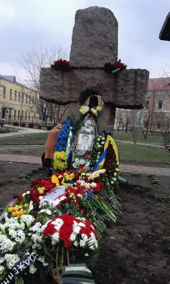 Гонгадзе поховали через 16 років після вбивства