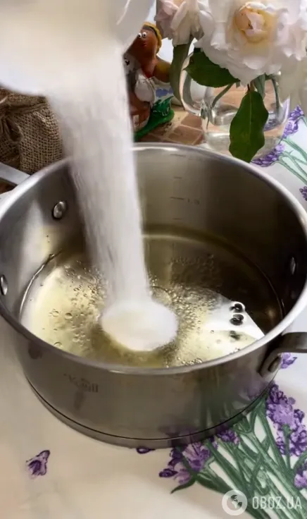 Готуємо маринад