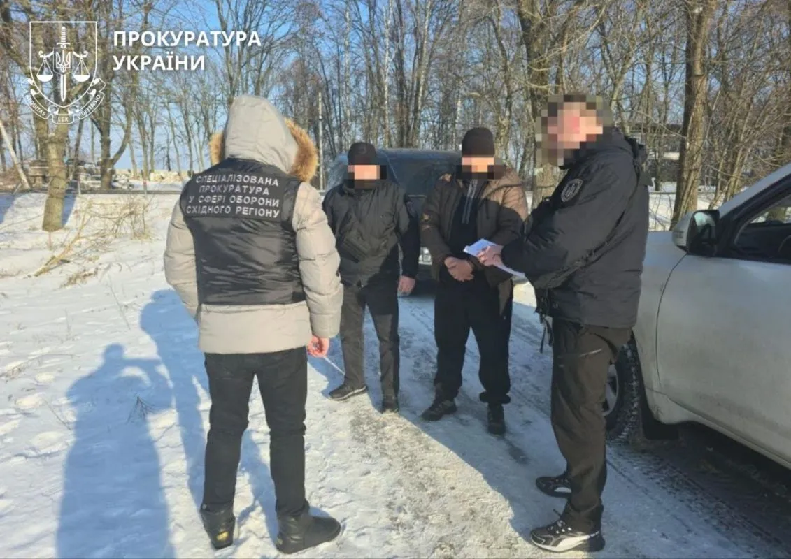 Винним загрожує до 15 років позбавлення волі.